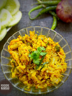 A picture of Spring onion and gram flour sabji.