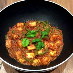 A picture of Kadai Paneer.