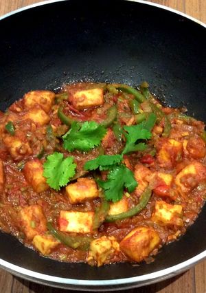 A picture of Kadai Paneer.