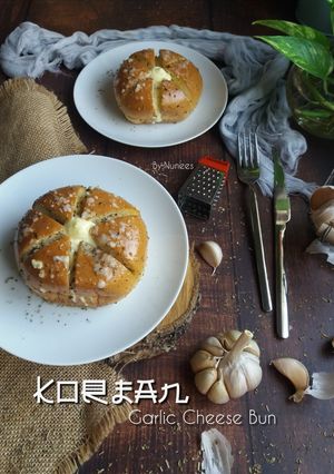 Gambar Korean Garlic Cheese Bun