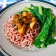 Mie Ayam (Halalan Toyiban)