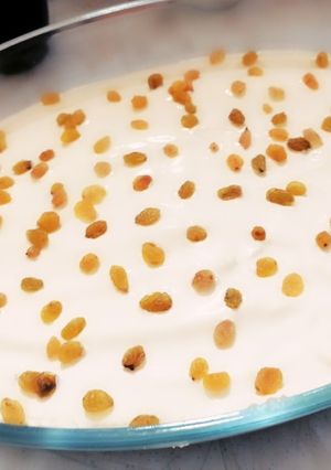 صورة لوصفة ليالي لبنان 💛