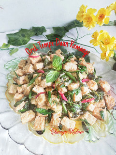 Foto resep Orek Tempe Daun Kemangi