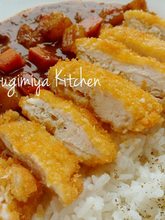 Foto resep Chicken Katsu Curry Rice
