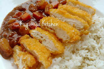 Cara Gampang Membuat Chicken Katsu Curry Rice yang Bisa Manjain Lidah