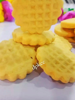 A picture of Cookies.