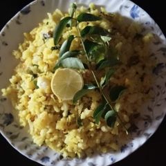 Kanda poha A picture of Kanda poha.