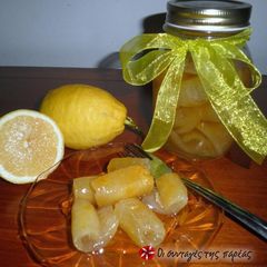 A picture of Lemon spoon sweet.