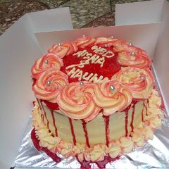 A picture of Buttercream frosting.
