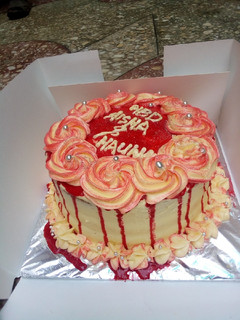 A picture of Buttercream frosting.