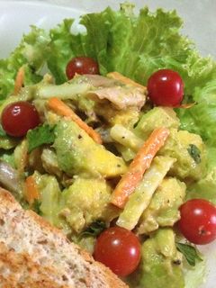 A picture of Avocado Chicken - salad topping filling.