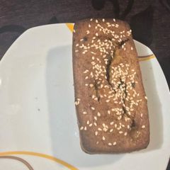 A picture of Banana Bread.