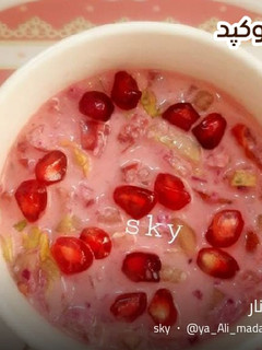 عکسی از دستور سالاد انار
