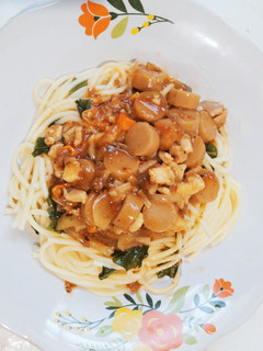Foto resep Spageti Saus Ayam