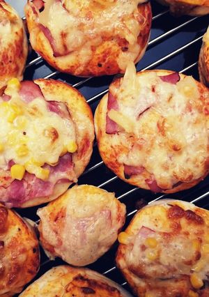 Zdjęcie przepisu Pizzerinki.