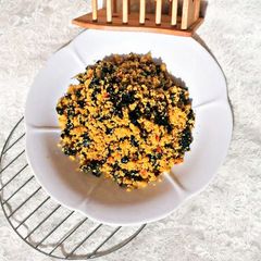 A picture of Dambun couscous.
