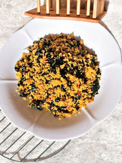 A picture of Dambun couscous.