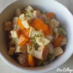 รูปของ Tumis sawi putih mix