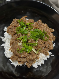 Foto resep Beef Bulgogi