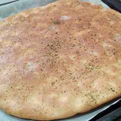 Una foto de Focaccia