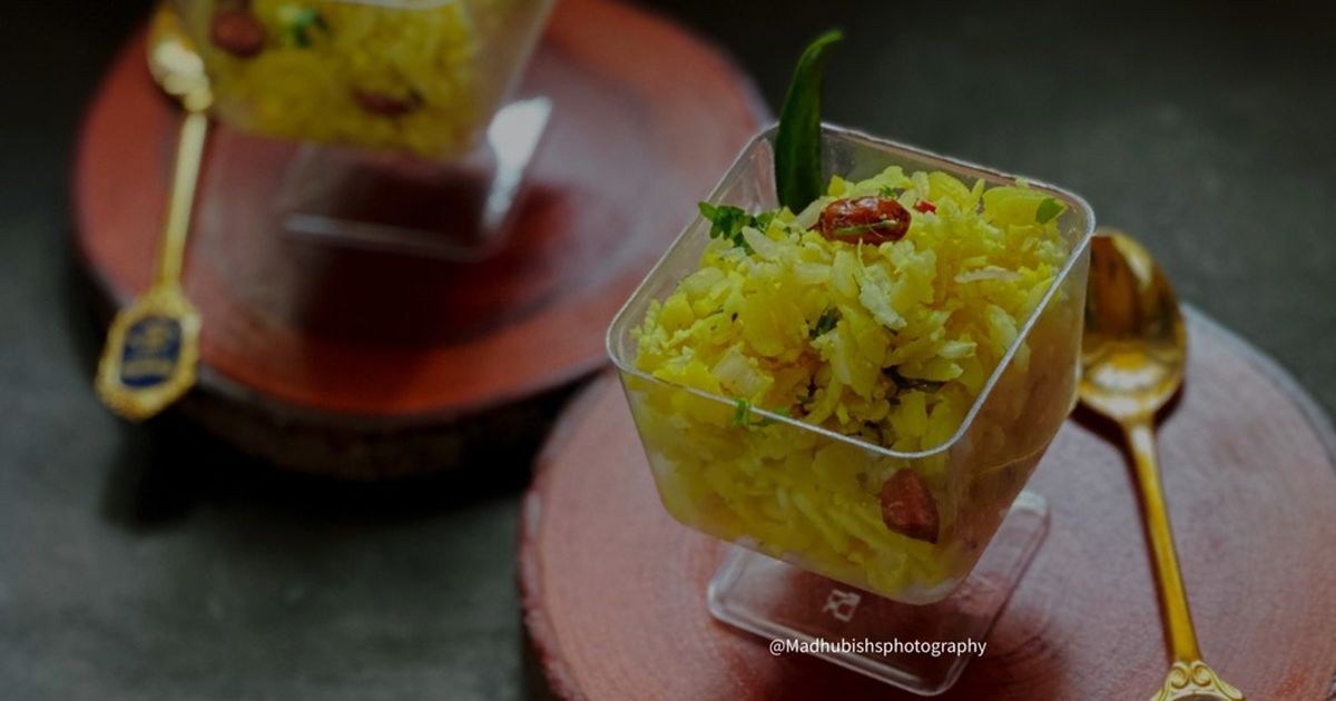 Dadpe Pohe Recipe by Madhumita Bishnu - Cookpad