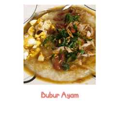รูปของ Bubur Ayam Sederhana