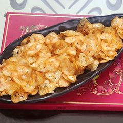 A picture of Raw banana chips.