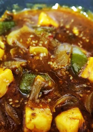 A picture of Title: Instant Chilli Paneer.