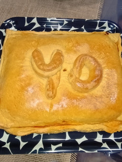 Una foto de Empanada gallega