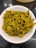Gawar masala