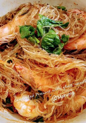 A picture of Casseroled Prawns With Glass Noodles.