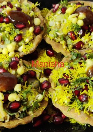 A picture of Basket chaat (Katori Chaat).