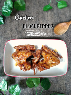 Foto resep Chicken Blackpepper