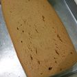 Bolu Kopi / Coffee Cake