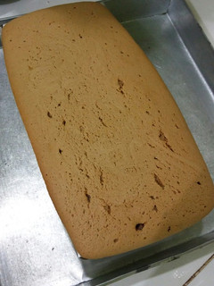 Foto resep Bolu Kopi / Coffee Cake