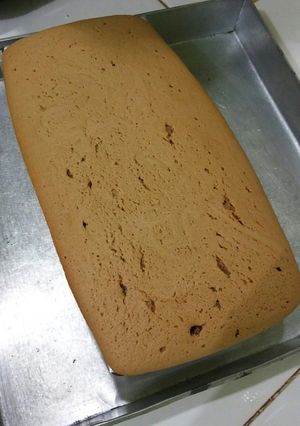 Foto resep Bolu Kopi / Coffee Cake