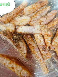 રતાળુ ની ચિપ્સ (Ratalu Chips Recipe In Gujarati) રેસીપી મુખ્ય ફોટો