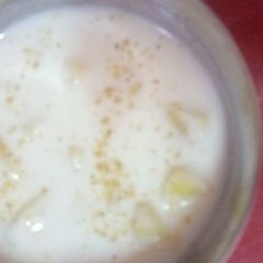 A picture of Potato Raita.