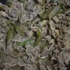 รูปของ Daging lada hitam