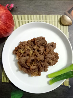 Foto resep Beef Bulgogi