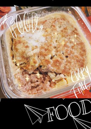 Hình của món Pate thịt heo.