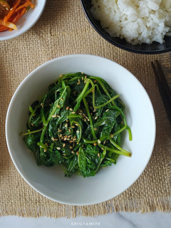 Foto resep Sigeumchi Namul