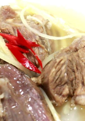 匠弄。四季清燉羊肉爐 的食譜成品照片