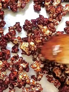 A picture of Caramel popcorn.