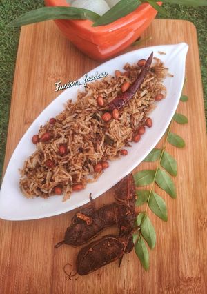 A picture of Tamarind rice.