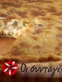 Φωτογραφία της συνταγής Τάρτα με μανιτάρια by knorr