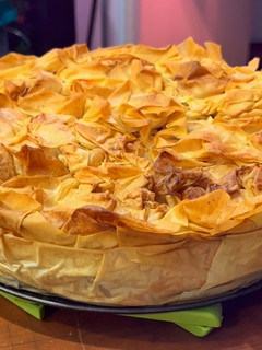 A picture of Butternut crunch pie.