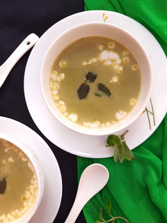 A picture of Matar  mint soup green pea soup.