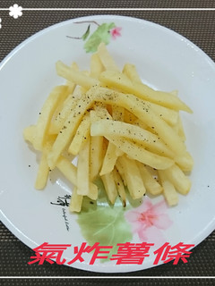 氣炸薯條(簡單料理) 的食譜成品照片