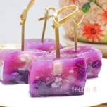 芋香紫薯水晶糕